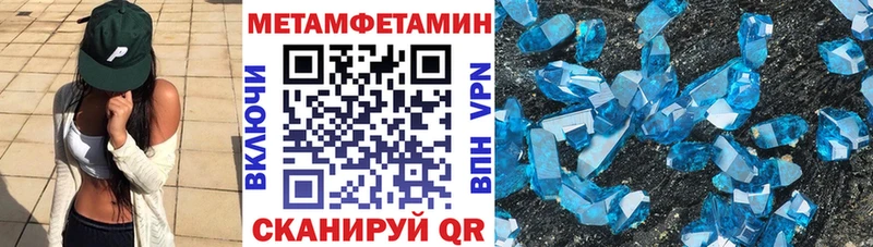 где можно купить наркотик  Дорогобуж  сайты даркнета телеграм  Амфетамин 98% 