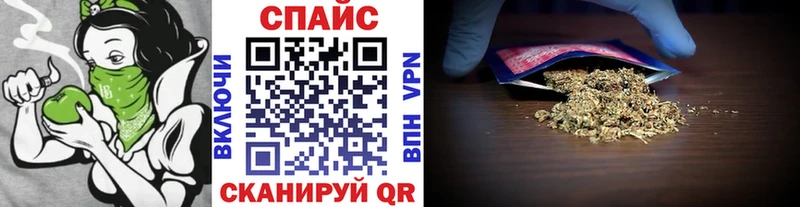 ОМГ ОМГ ССЫЛКА  где найти   Дорогобуж  БУТИРАТ BDO 33% 