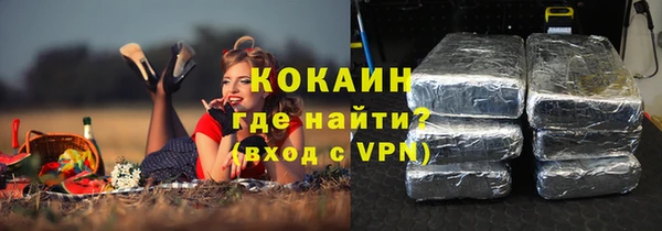гидропоника Вязники