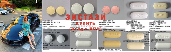 mdpv Гусь-Хрустальный