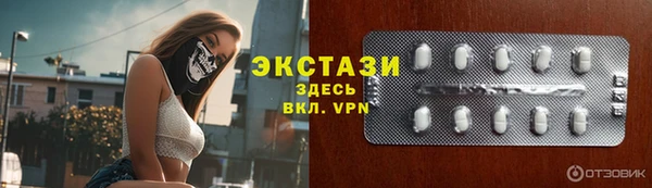кокс Гусев