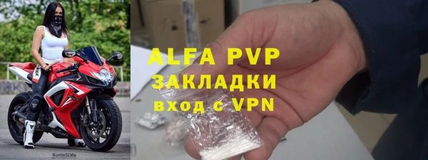 гидропоника Вязники