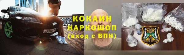 не бодяженный Березники