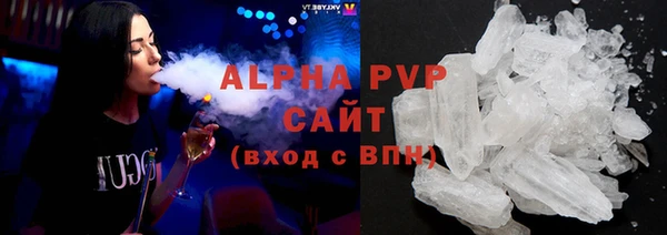 гидропоника Вязники