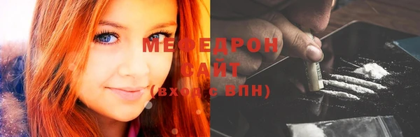 кокс Гусев