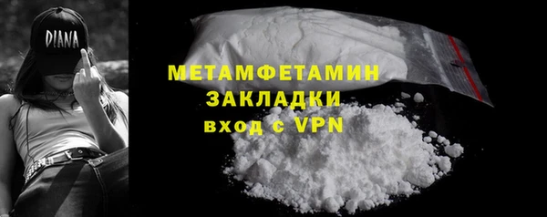 кокс Гусев