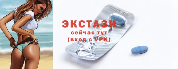кокс Гусев