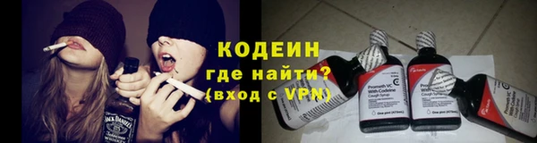 mix Верхний Тагил
