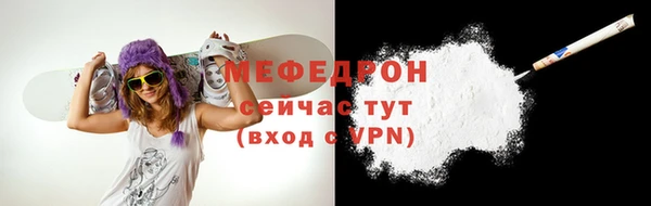 кокс Гусев