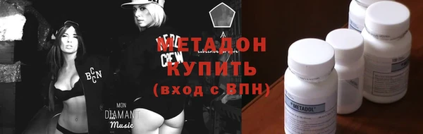 винт Вязьма