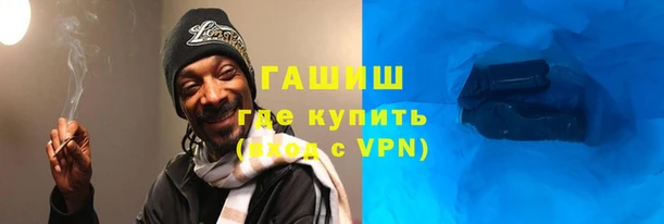 mdpv Гусь-Хрустальный