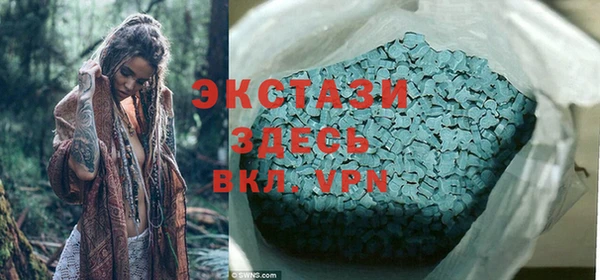винт Вязьма