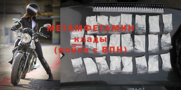 прущая мука Вяземский