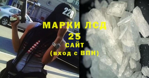 гидропоника Вязники