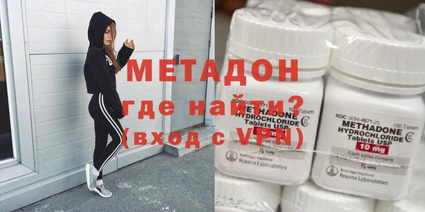 Альфа ПВП Верея