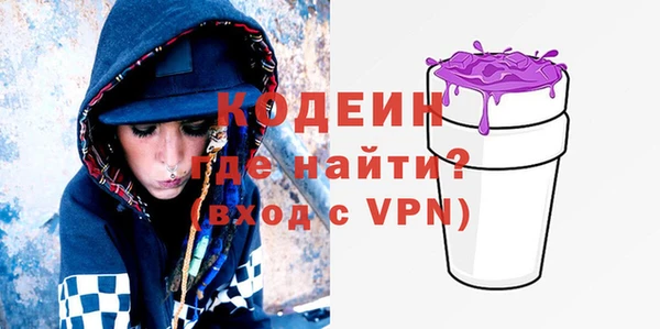 винт Вязьма