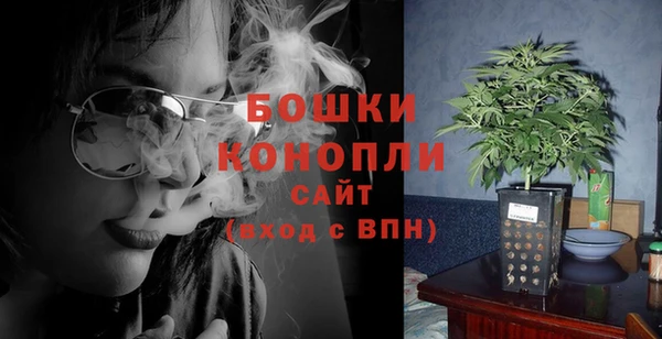 гидропоника Вязники