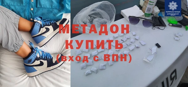 кокс Гусев